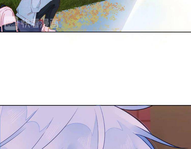 Giai Điệu Của Sự Va Chạm - Chapter 55