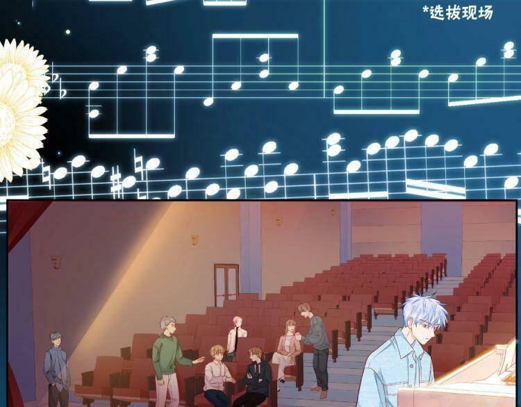 Giai Điệu Của Sự Va Chạm - Chapter 55