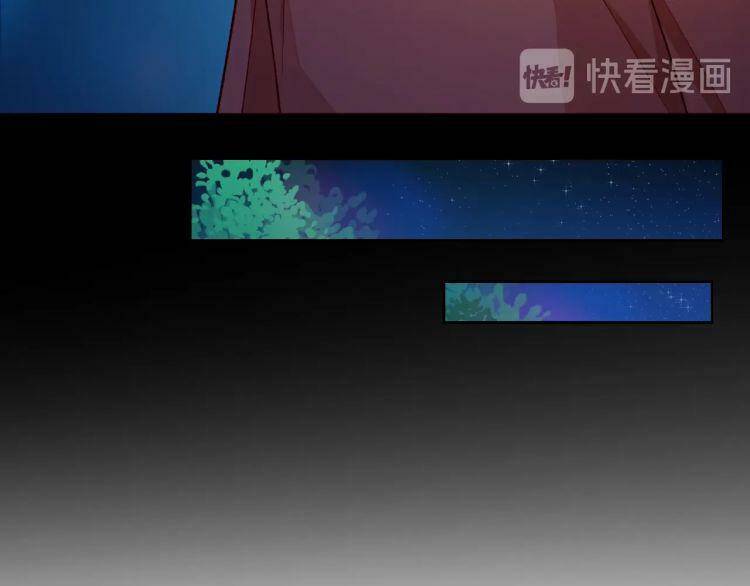 Giai Điệu Của Sự Va Chạm - Chapter 56