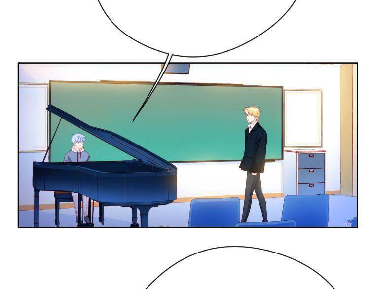 Giai Điệu Của Sự Va Chạm - Chapter 56
