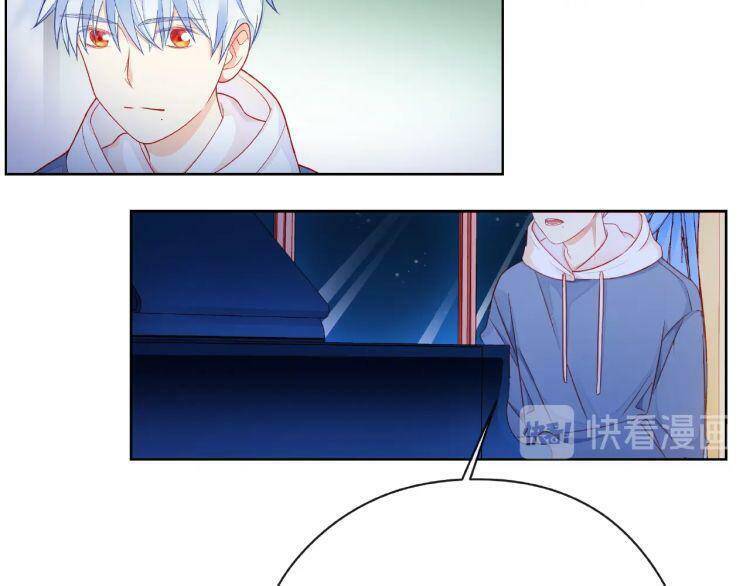 Giai Điệu Của Sự Va Chạm - Chapter 56