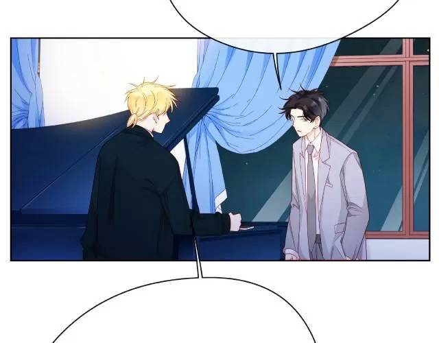 Giai Điệu Của Sự Va Chạm - Chapter 57