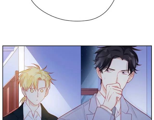 Giai Điệu Của Sự Va Chạm - Chapter 57