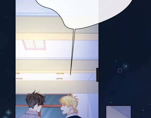 Giai Điệu Của Sự Va Chạm - Chapter 57