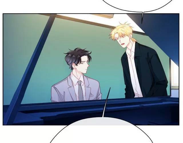 Giai Điệu Của Sự Va Chạm - Chapter 57