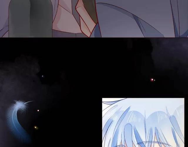Giai Điệu Của Sự Va Chạm - Chapter 57