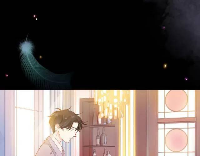 Giai Điệu Của Sự Va Chạm - Chapter 57