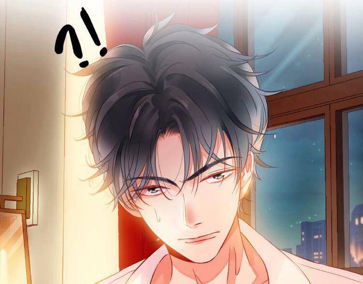 Giai Điệu Của Sự Va Chạm - Chapter 6