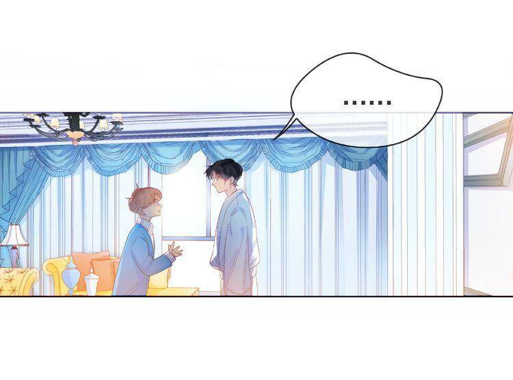 Giai Điệu Của Sự Va Chạm - Chapter 7
