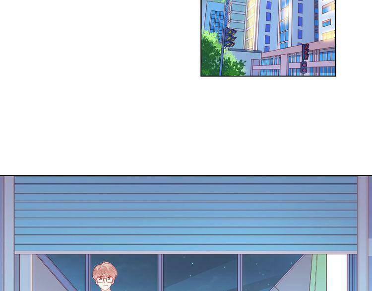 Giai Điệu Của Sự Va Chạm - Chapter 9