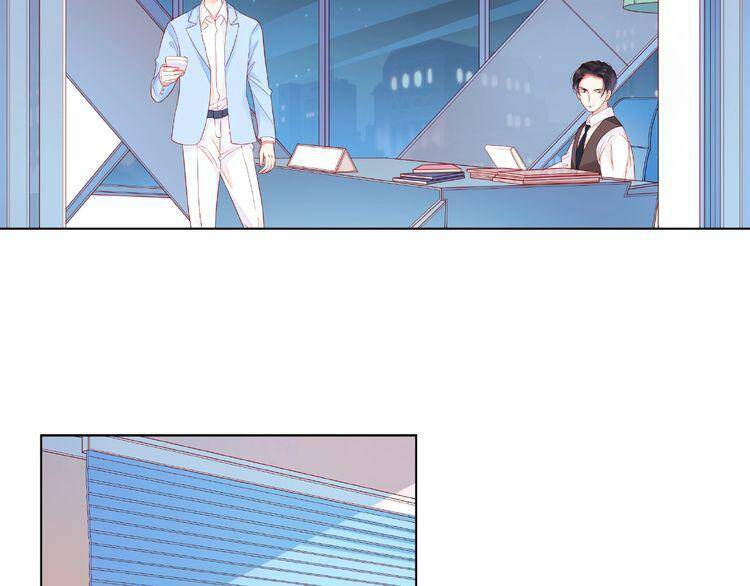 Giai Điệu Của Sự Va Chạm - Chapter 9