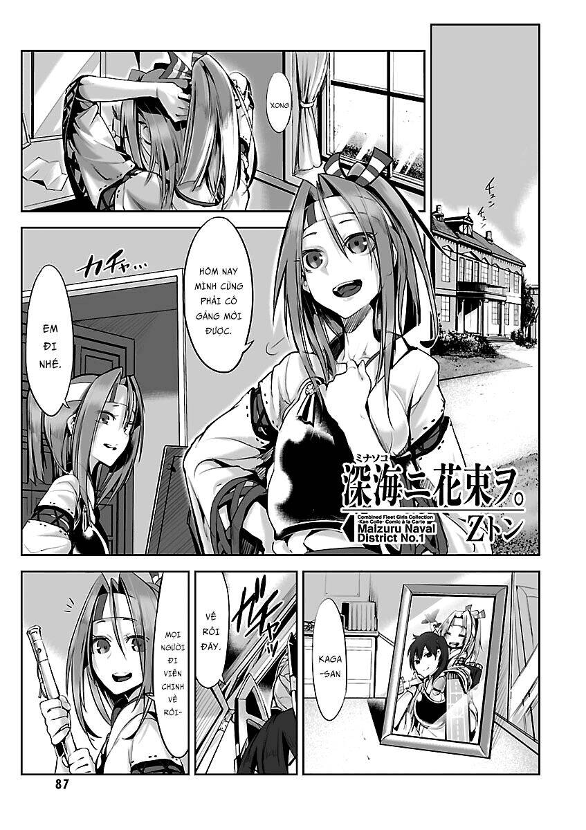 Kancolle Doujin Collection - Chapter 1