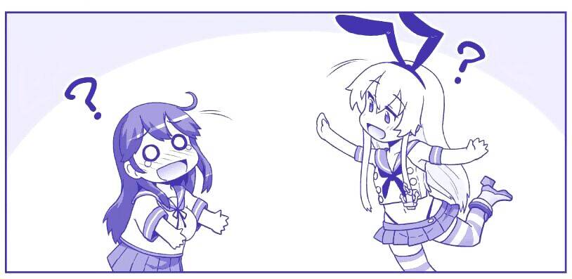 Kancolle Doujin Collection - Chapter 14