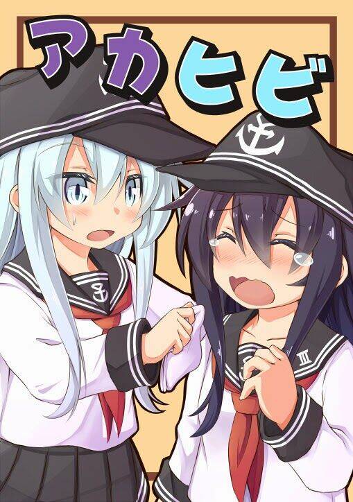Kancolle Doujin Collection - Chapter 17