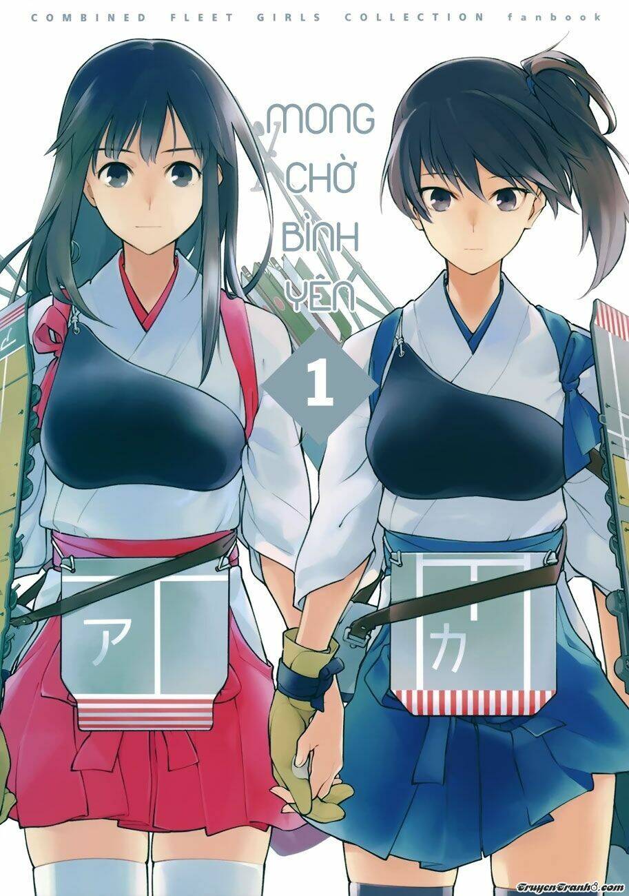 Kancolle Doujin Collection - Chapter 18