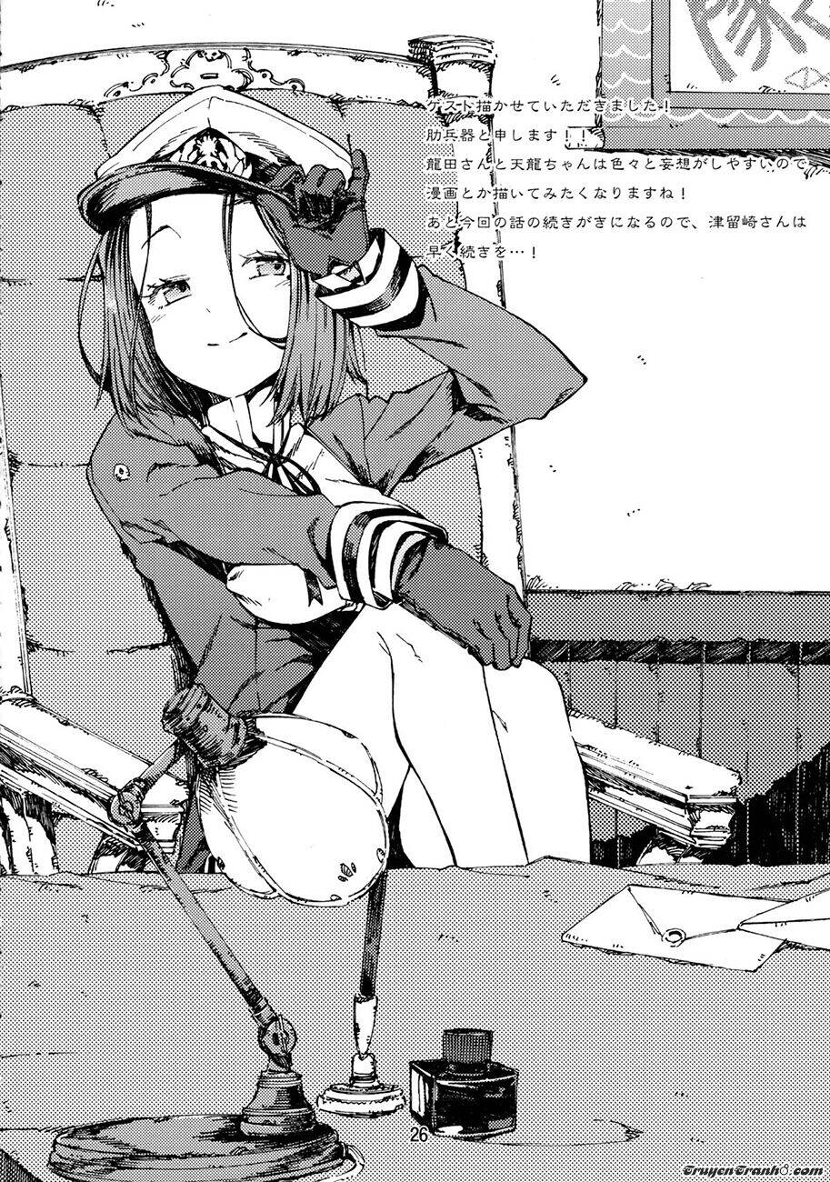 Kancolle Doujin Collection - Chapter 19