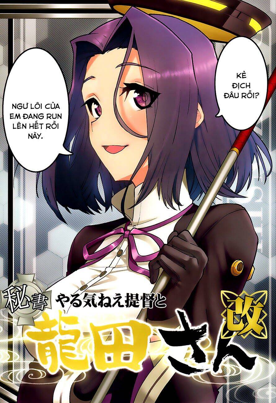 Kancolle Doujin Collection - Chapter 20