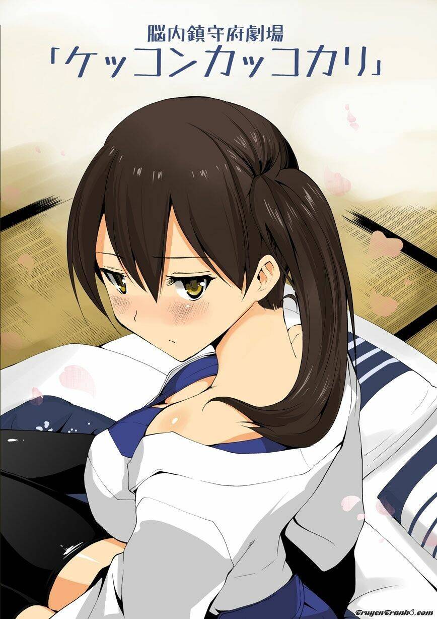 Kancolle Doujin Collection - Chapter 21