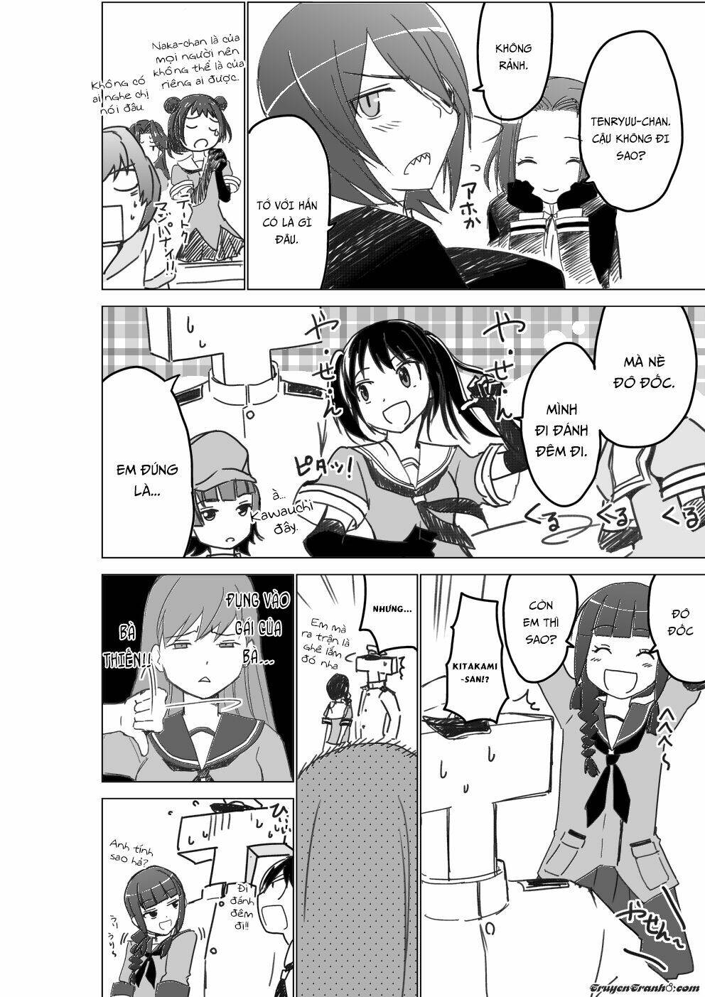 Kancolle Doujin Collection - Chapter 21