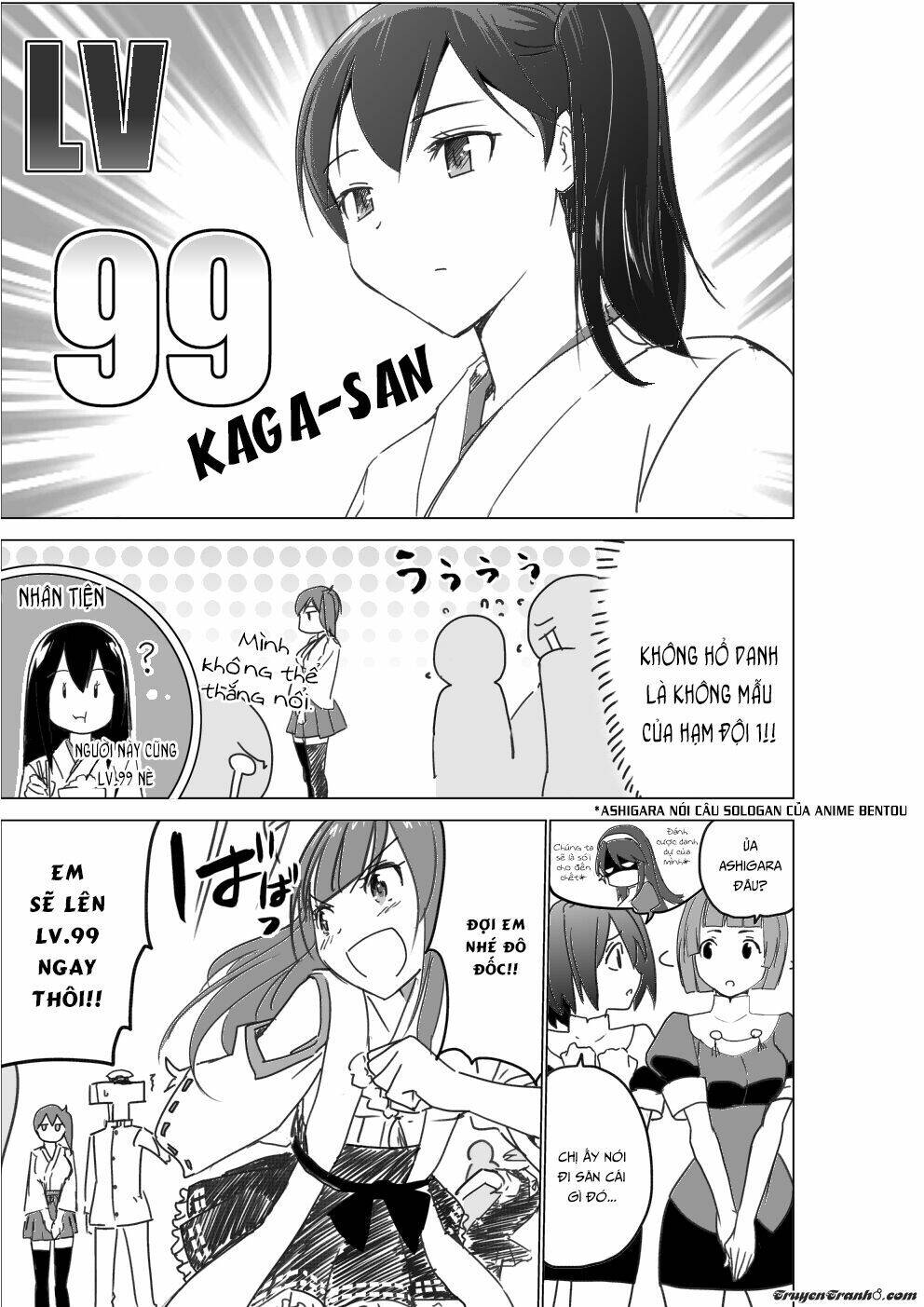 Kancolle Doujin Collection - Chapter 21