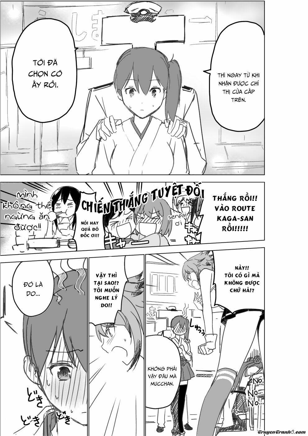 Kancolle Doujin Collection - Chapter 21