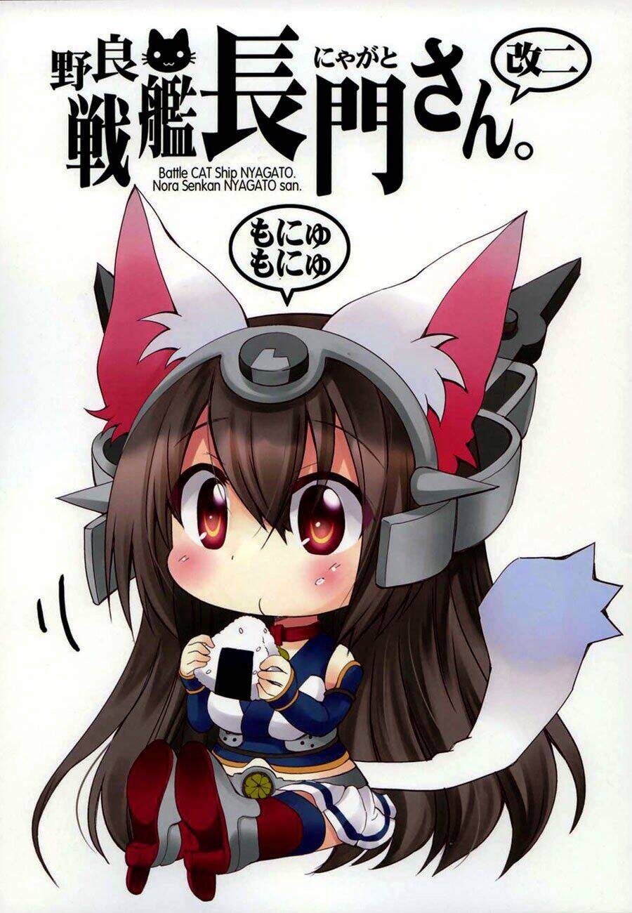 Kancolle Doujin Collection - Chapter 24