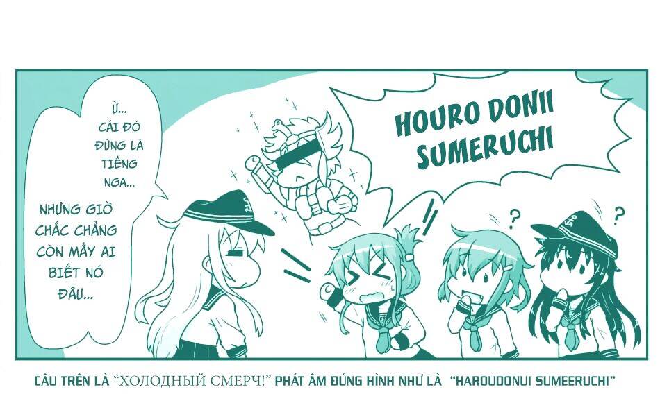 Kancolle Doujin Collection - Chapter 4