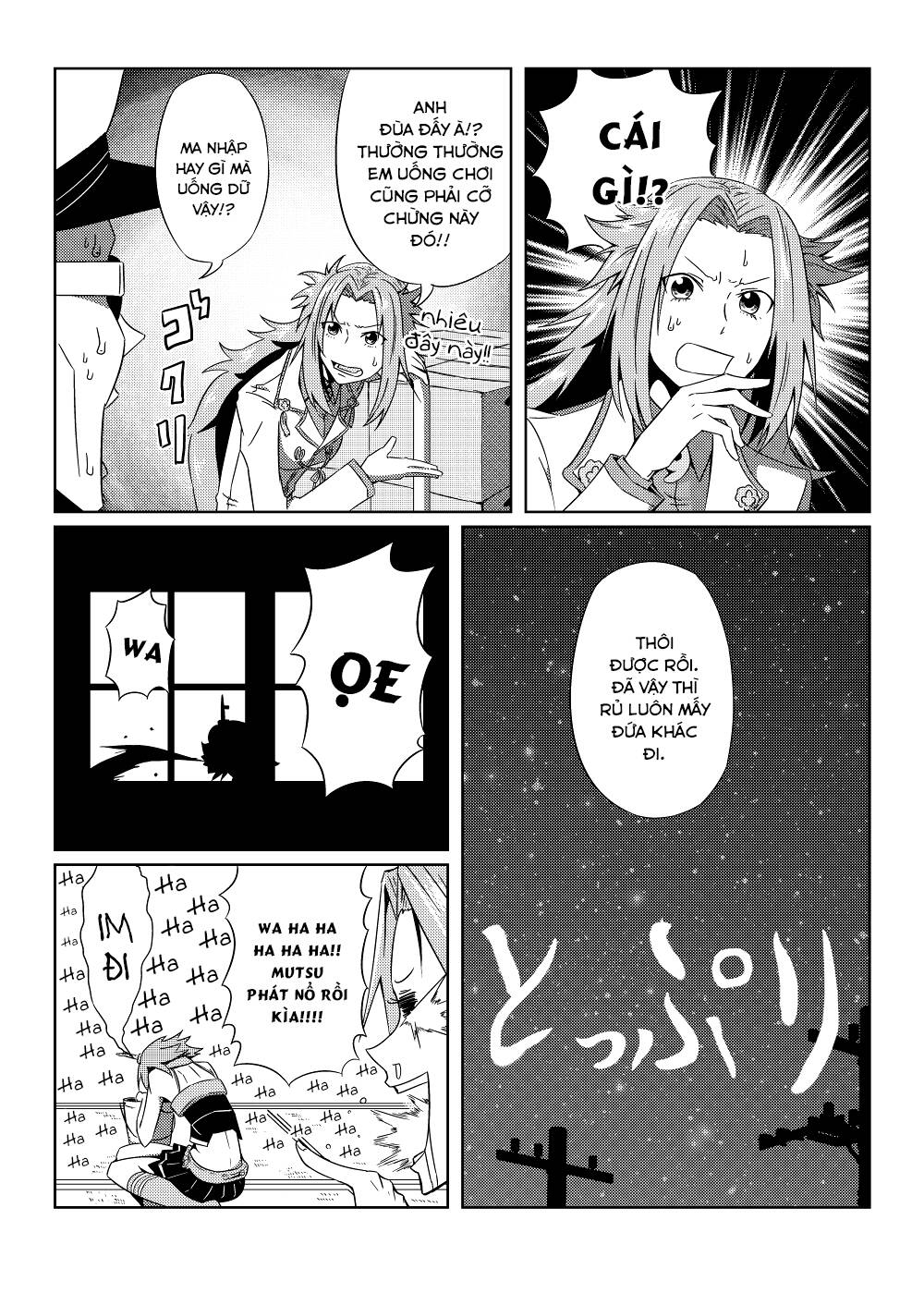 Kancolle Doujin Collection - Chapter 43