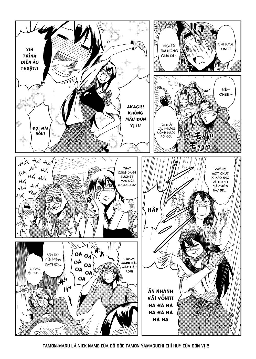 Kancolle Doujin Collection - Chapter 43