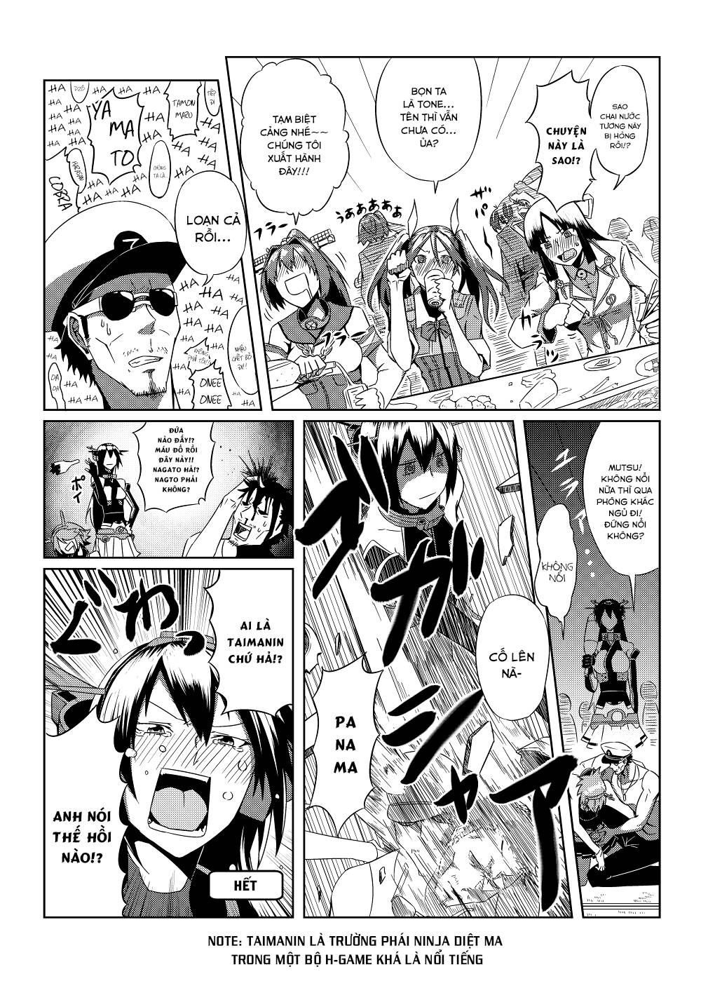 Kancolle Doujin Collection - Chapter 43