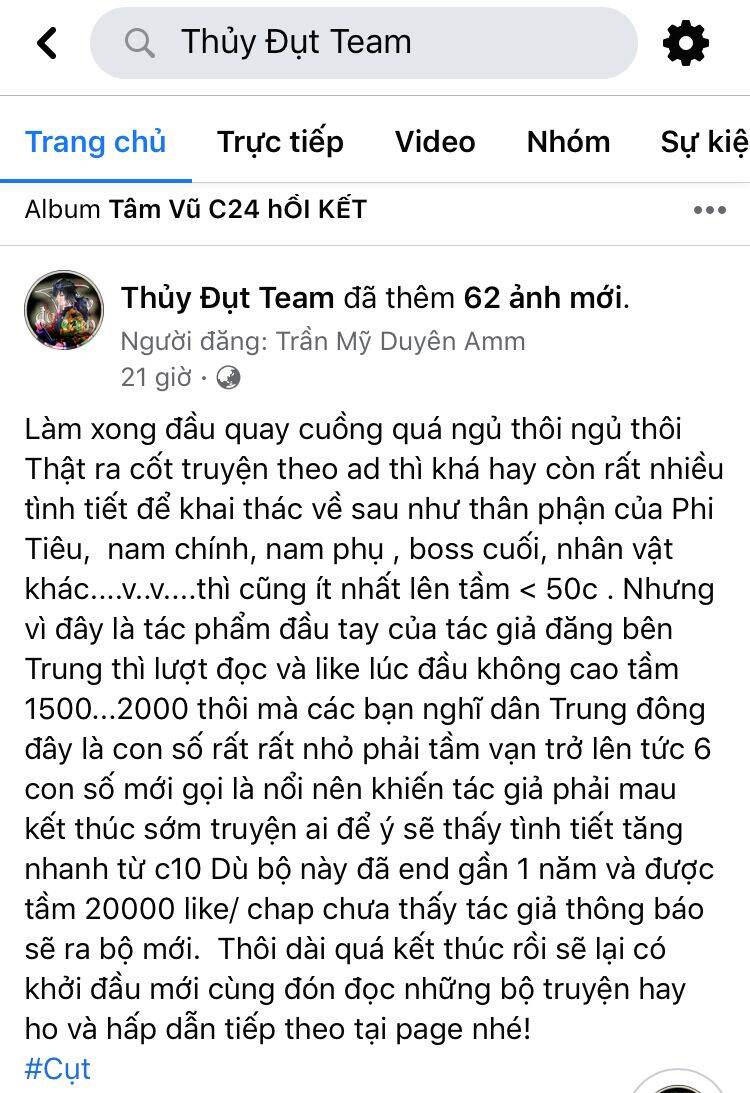 Tâm Vũ - Chapter 21