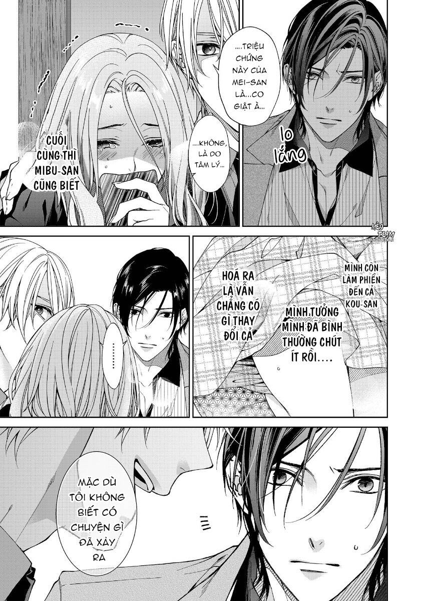 Ore No Tame Dake Ni Naite - Chapter 10