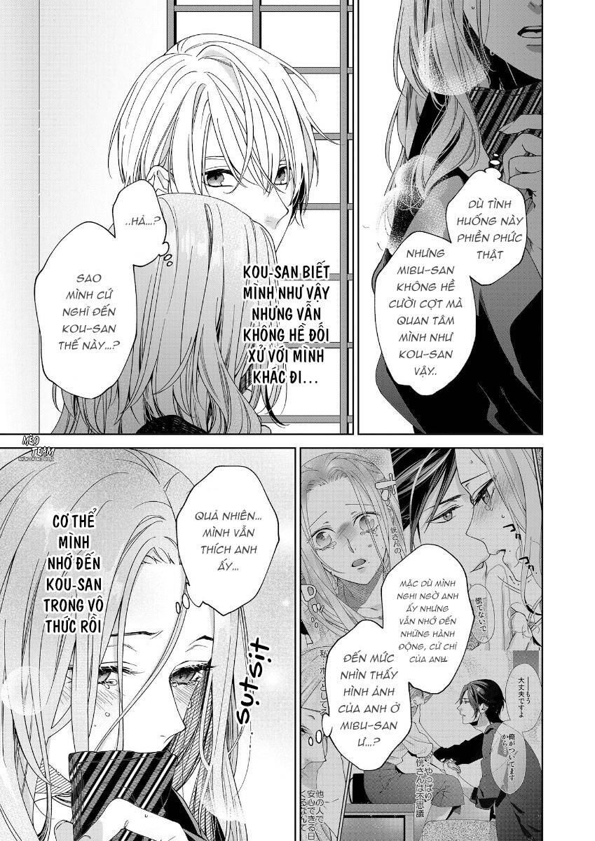 Ore No Tame Dake Ni Naite - Chapter 10