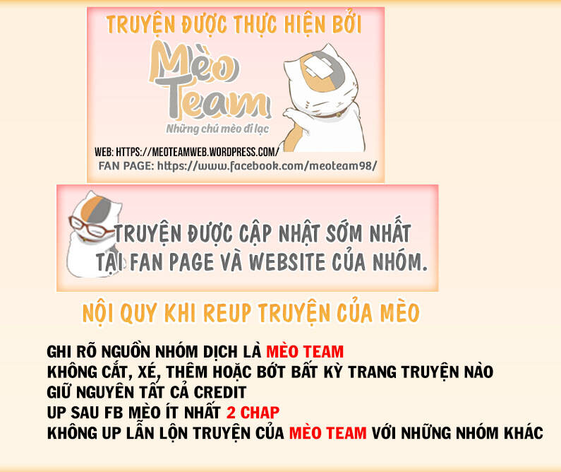 Ore No Tame Dake Ni Naite - Chapter 11