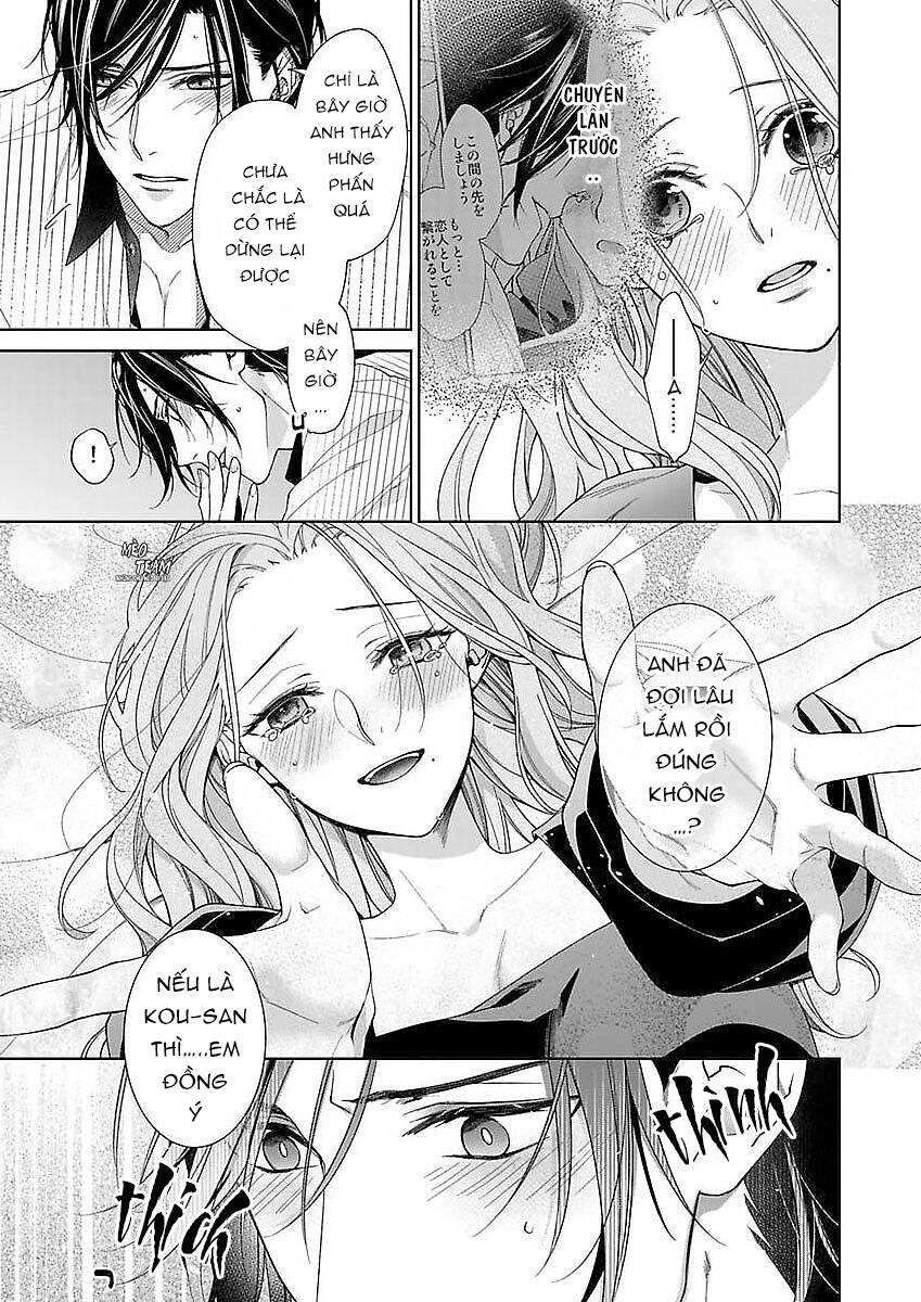 Ore No Tame Dake Ni Naite - Chapter 11