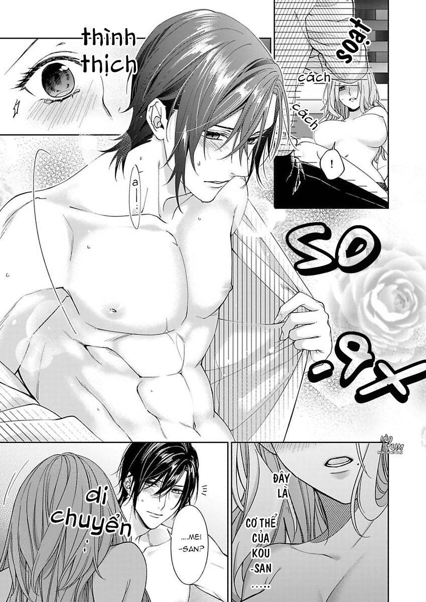 Ore No Tame Dake Ni Naite - Chapter 11