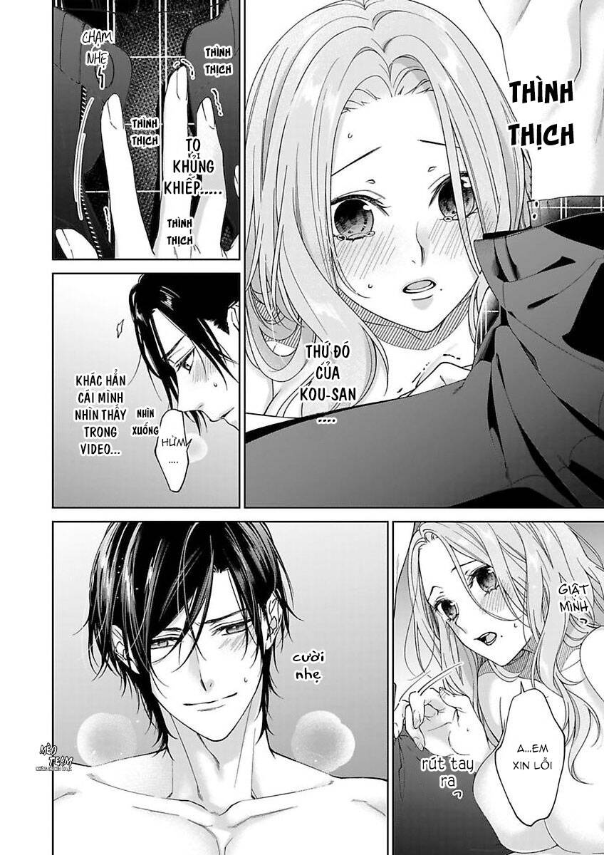Ore No Tame Dake Ni Naite - Chapter 11