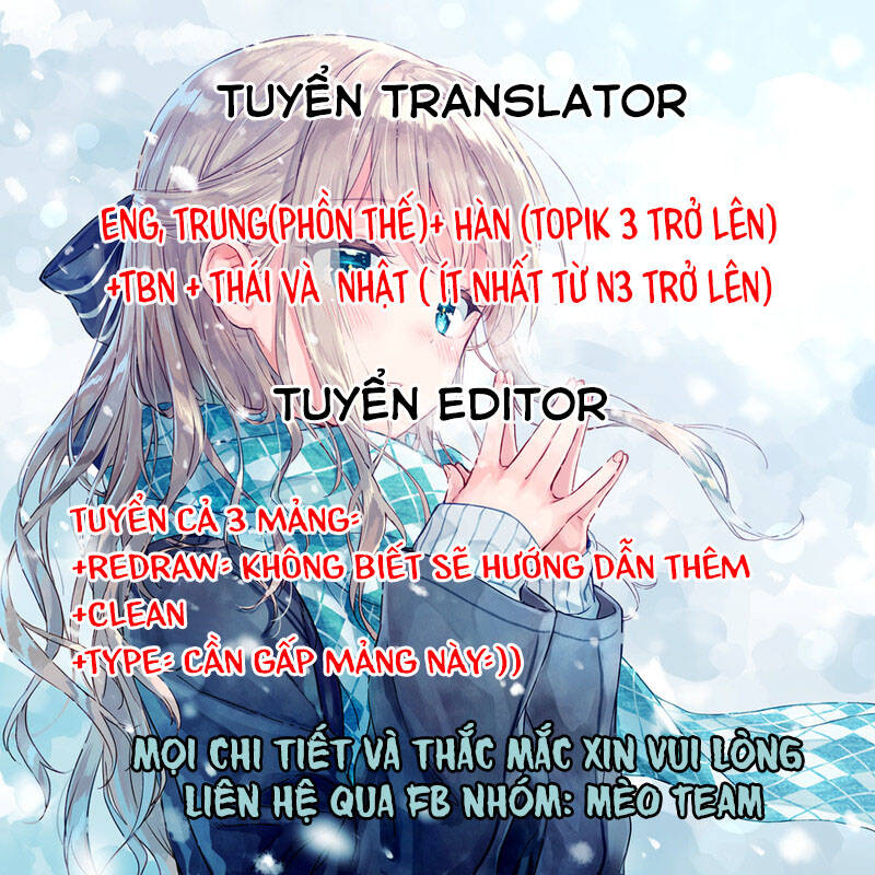 Ore No Tame Dake Ni Naite - Chapter 11