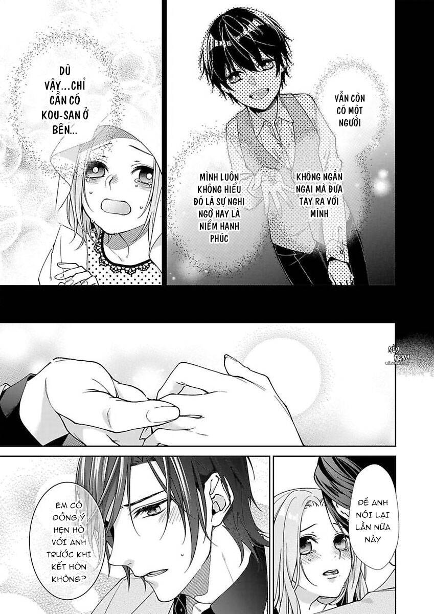 Ore No Tame Dake Ni Naite - Chapter 11