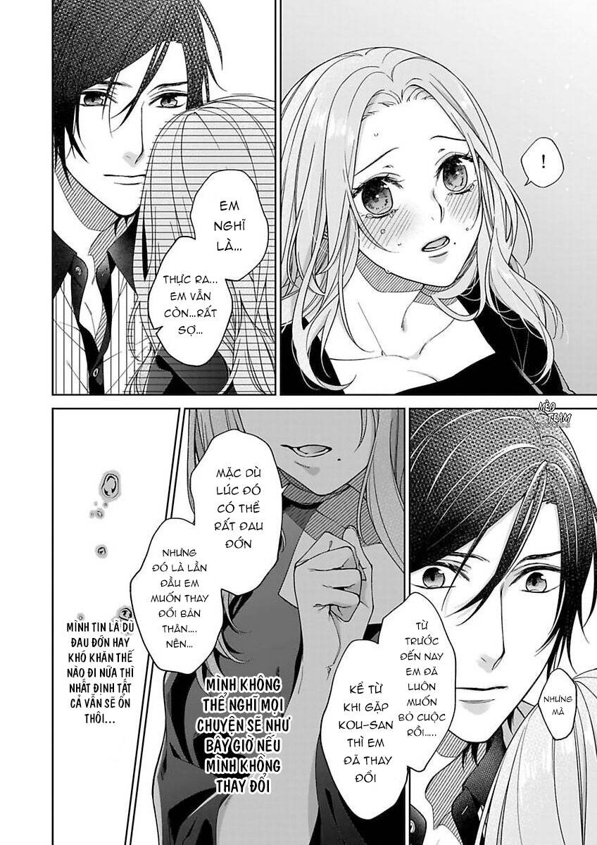 Ore No Tame Dake Ni Naite - Chapter 11