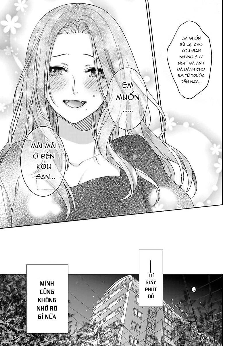 Ore No Tame Dake Ni Naite - Chapter 11