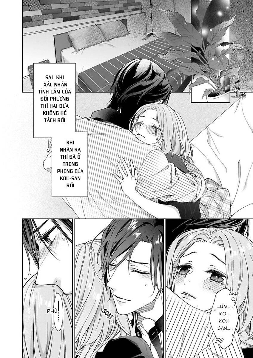 Ore No Tame Dake Ni Naite - Chapter 11