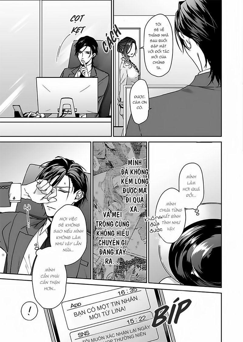 Ore No Tame Dake Ni Naite - Chapter 3