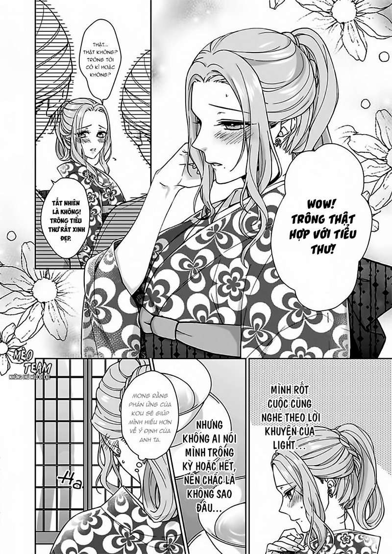 Ore No Tame Dake Ni Naite - Chapter 3