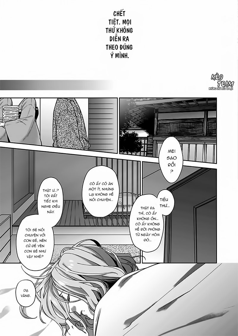 Ore No Tame Dake Ni Naite - Chapter 3