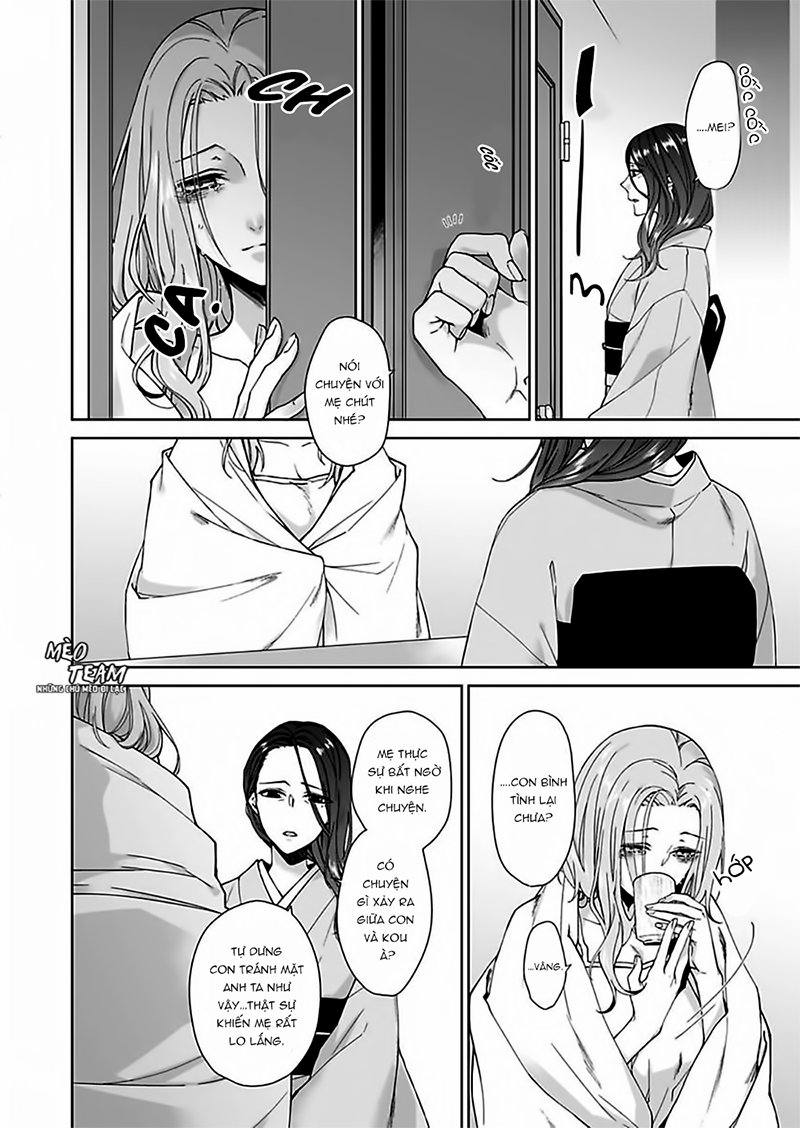 Ore No Tame Dake Ni Naite - Chapter 3