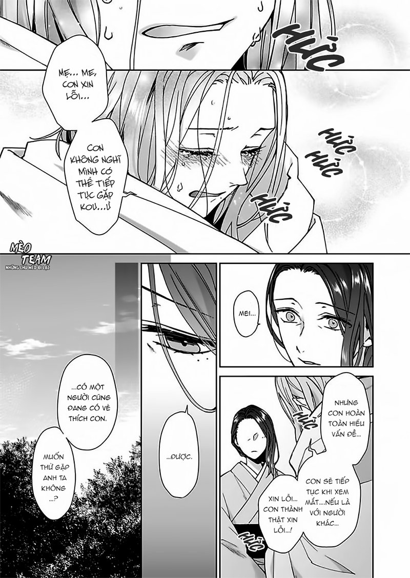 Ore No Tame Dake Ni Naite - Chapter 3