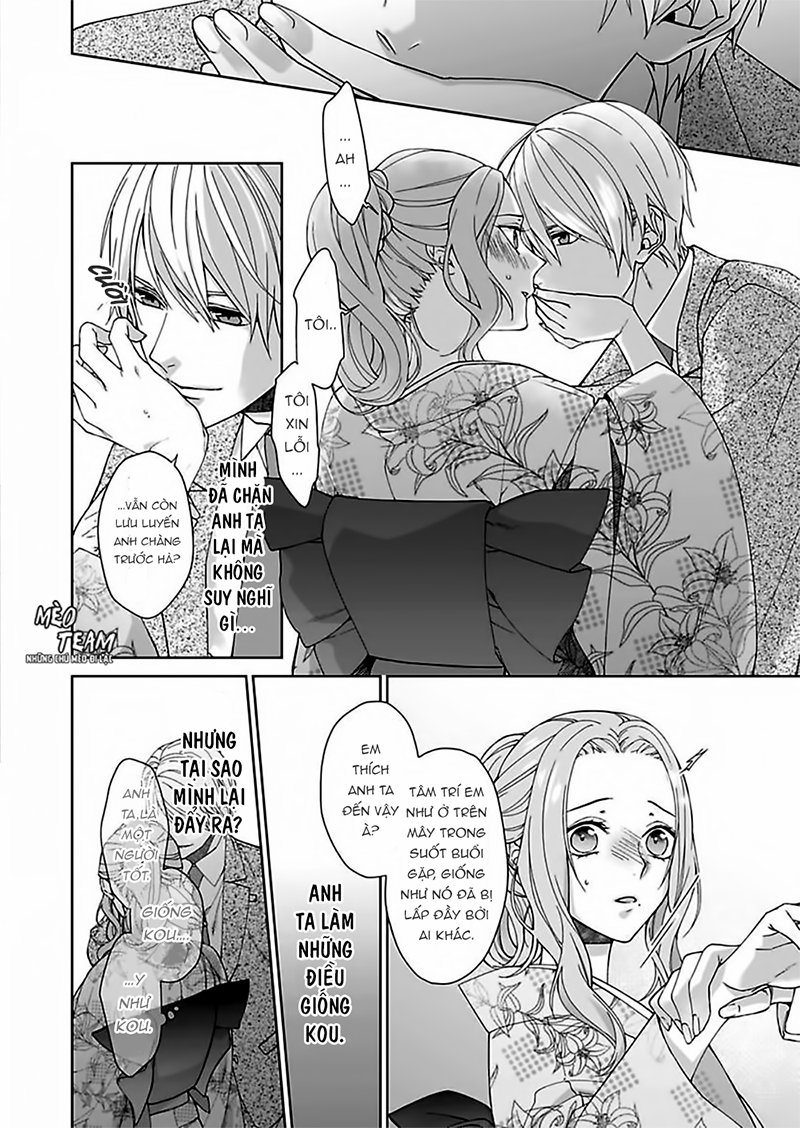 Ore No Tame Dake Ni Naite - Chapter 3