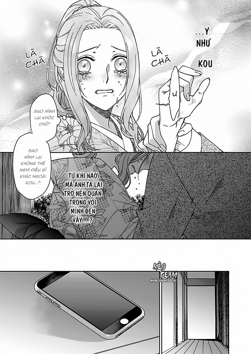 Ore No Tame Dake Ni Naite - Chapter 3