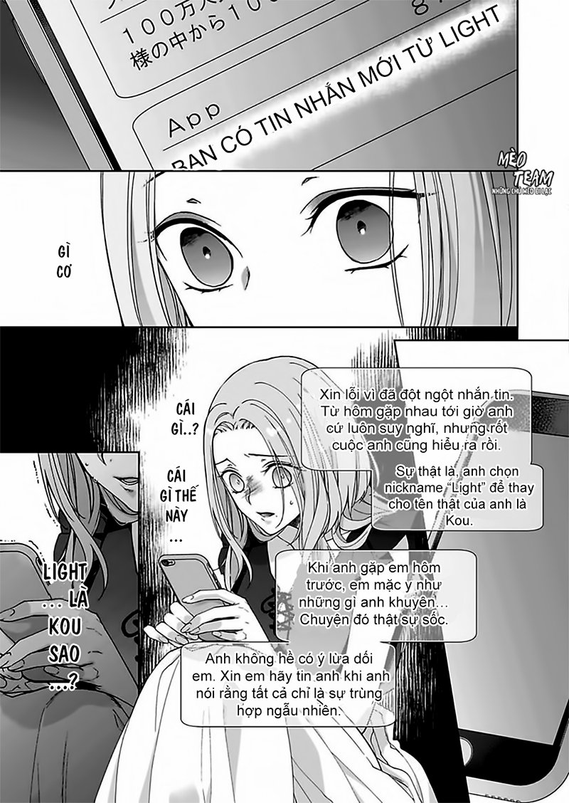 Ore No Tame Dake Ni Naite - Chapter 3